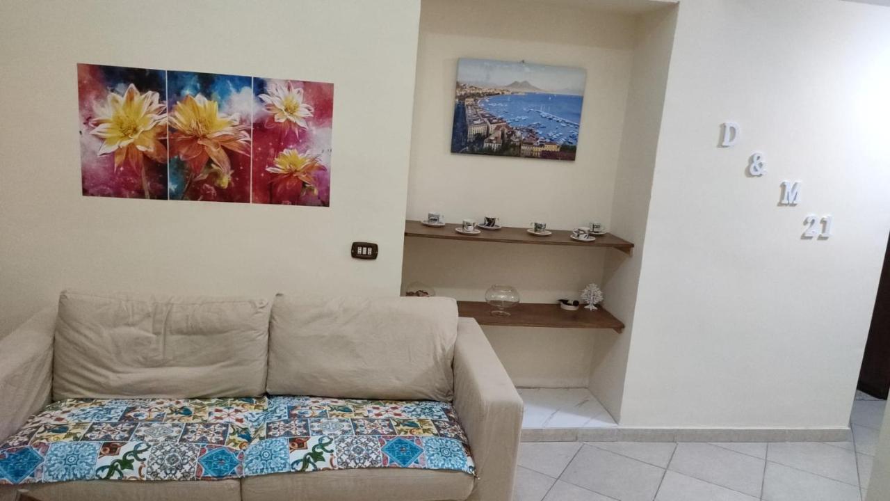 D&M21 Bed & Breakfast เนเปิลส์ ภายนอก รูปภาพ